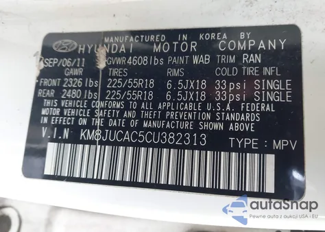 2012 Hyundai Tucson Limited из США, поврежденный, VIN KM8JUCAC5CU382313